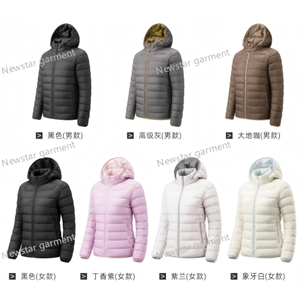 man & woman    style:7665 man/7666 woman     shell/lining: 100%nylon   filling: 90% white duck down
