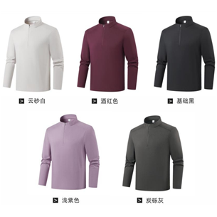 Man&Woman       style:8807    100%polyester with Sorona fiber, up-standing collar, half opening zipper placket