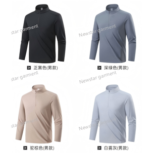 man   style: 8887     75%nylon, 25%spandex   up-standing collar