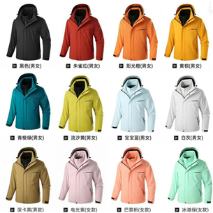man      3 in 1 jacket    style:88889   shell/lining: 100%polyester   inner: high quality polar fleece
