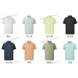 man and woman        style:837    70.3%polyester, 25.1%cotton, 1.5%lyocell, 1.2%linen, 1%acetate, 0.9%mulberry silk
