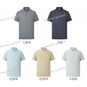 man and woman     style: 859     83.1%nylon, 16.9%spandex
