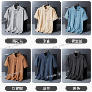 Man       style: 2401    ice fiber, breathable fabric