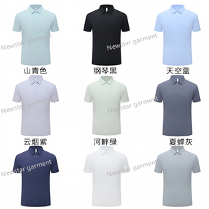 Man       Style: 12333   ice feeling shirt,  76%nylon, 24%spandex