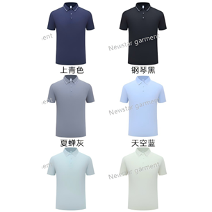 Man     Style: 12336     ice feeling shirt    76%nylon，24%spandex 