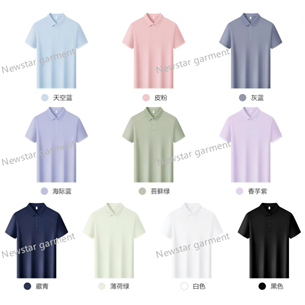 Man&Woman   Style: 86853    51.1%polyester, 33%cotton, 11.9%modal, 4%spandex  190gsm