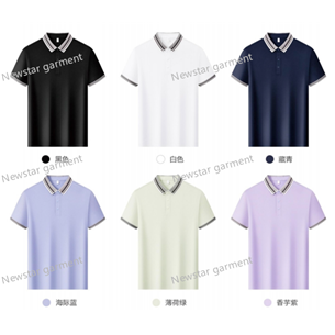 Man&Woman     style: 86856   51.1%polyester, 33%cotton, 11.9%modal, 4%spandex    190gsm